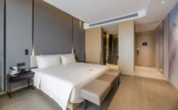Atour Hotel Nantong ETDZ AEON Mall