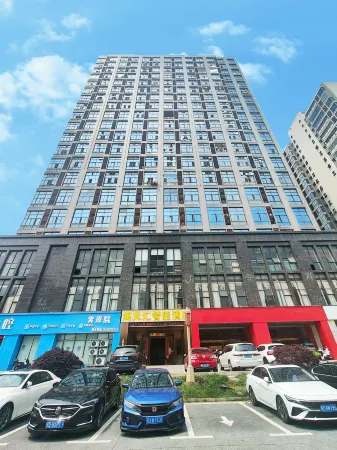 Haitianhui Intelligent Hotel (Ji'an Railway Station) Отели рядом с достопримечательностью «Ji'an Child Normal College»