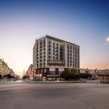 Qujing Qihui Intelligent Hotel (Qiqu Dreams Great World Branch)