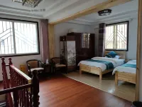 Dibu Yangxin Pavilion homestay