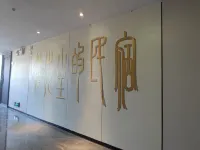 Pan Xiansheng Homestay