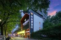Pipiyang Hotel (Chenzhou Wuling Square Municipal Government Branch) Hotels near Wuling Square