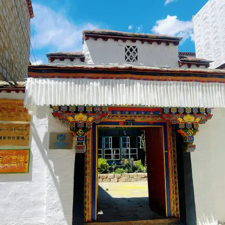Floral Hotel·Tangxin Inn (Lhasa Jokhang Temple)