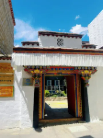 Floral Hotel·Tangxin Inn (Lhasa Jokhang Temple)