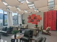 Yunxi Mountain and Moon Hotel - 2 Sao