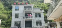 Yanjun Homestay