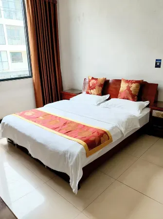 Jinyu Hotel Changning Отели в г. Чаннин