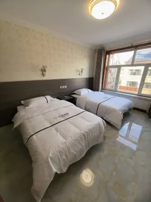 Aershan Yixuan Hotel (Wuliquan Branch)