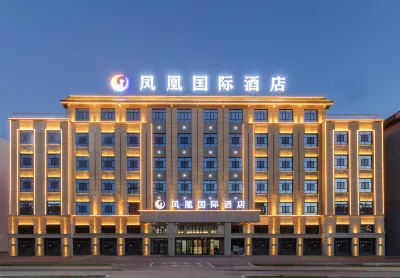 Zhaosu Phoenix International Hotel Hotel di Zhaosu