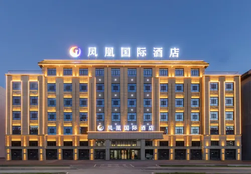 Zhaosu Phoenix International Hotel Hotels in Zhaosu