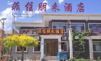Feizhu Penglai Hotel