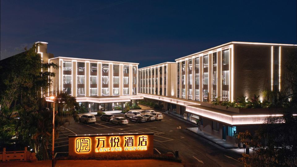 Wan Yue Hotel