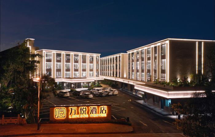 Wan Yue Hotel