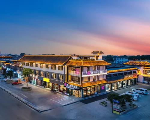 Moshang Qingju Hotel (Qufu Sankong Scenic Area) Hotel a Qufu