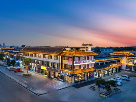 Moshang Qingju Hotel (Qufu Sankong Scenic Area) Отели рядом с достопримечательностью «WuMaCi Jie»
