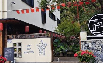 Bolait Homestay (Jingdezhen Ceramics University)
