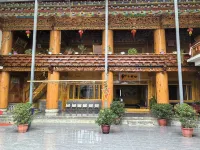 Heping Homestay Hotel dekat Baishuitai