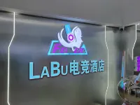 LaBu E-Sports Hotel (Tiexi Wanda Plaza)