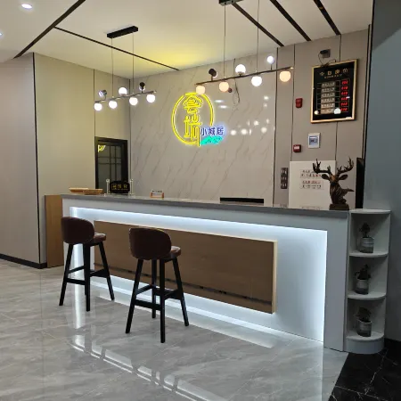 Yunduan Xiaochengju Business Hotel Отели в г. Мадоу