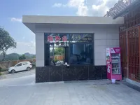 Fenghuangquan Resort Hotel - 2つ星