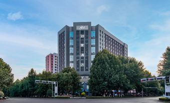Home Inn • neo (Yining Baihua International Branch)