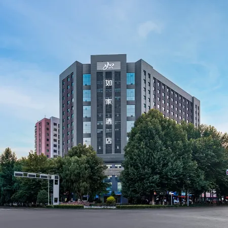 Home Inn • neo (Yining Baihua International Branch)
