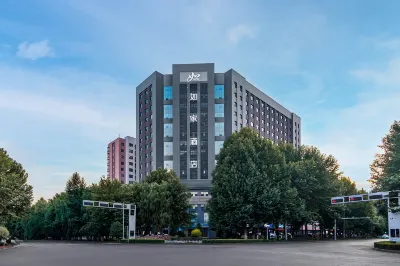 Home Inn • neo (Yining Baihua International Branch) Các khách sạn ở Y Ninh