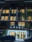 Yunduo Hotel (Guangzhou Huadu Tanbu) Hotels in der Nähe von Chini Station