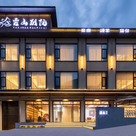 Jiuzhaigou Yunshan Bieyuan Homestay