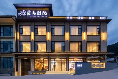 Jiuzhaigou Yunshan Bieyuan Homestay Các khách sạn gần Jiuzhaigou Bus Station