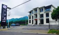 Huasheli Homestay Hotels near Ahsilisi Jiucaiping