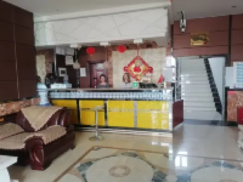 Xinhe Litong Hotel Hotels in Xinhe