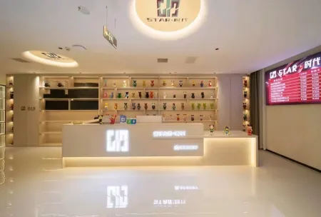 Zhizi Hotel under STAR Shidai E-Sports Hotel