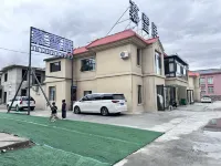 Muxueju Homestay (Tashkurgan Food Street)