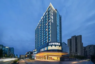 Guang Yu HOTEL