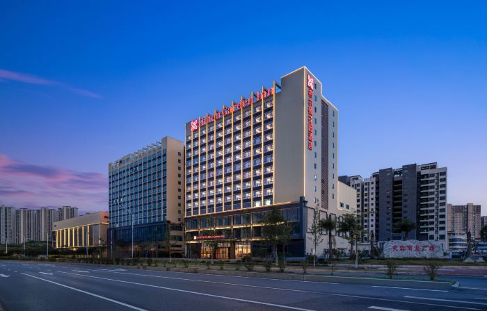 Hilton Garden Inn Shaoguan Furong New Town
