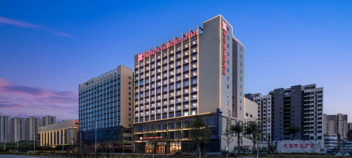 Hilton Garden Inn Shaoguan Furong New Town โรงแรมในเฉากวน