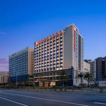 Hilton Garden Inn Shaoguan Furong New Town