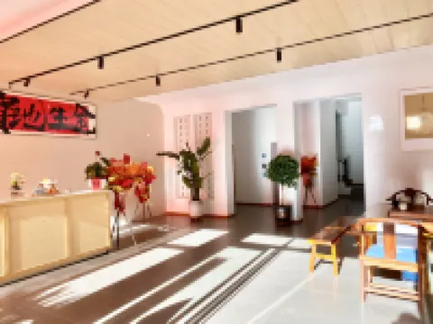 Changshengxuan Homestay