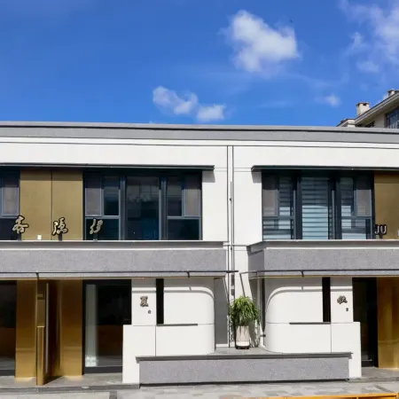 Tieli Yiyin Keju Homestay