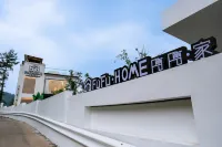 FUFUHOME Fufu Family Homestay