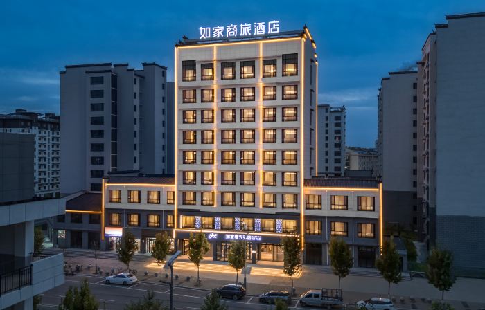 Home Inn (Changzhi Wuxiang Eighth Route Army Taihang Memorial Hall Branch)