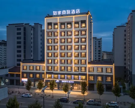 Home Inn (Changzhi Wuxiang Eighth Route Army Taihang Memorial Hall Branch) Hotels in Wuxiang
