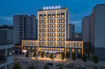 Home Inn (Changzhi Wuxiang Eighth Route Army Taihang Memorial Hall Branch) Hotel in zona Wuxiang Railway Station