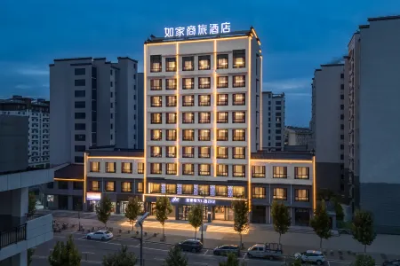 Home Inn (Changzhi Wuxiang Eighth Route Army Taihang Memorial Hall Branch)