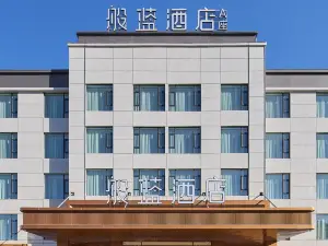 Popular Scenic Hotels in Kashgar Prefecture