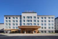 Banlan Hotel (Tashkurgan Jincao Tan Scenic Area Branch) Hotels in 