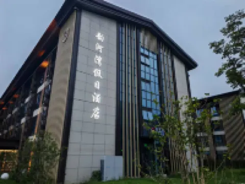 Yangzhou Yunhewan Holiday Hotel Hotel berhampiran Jiangsu Automobile Technician Institute