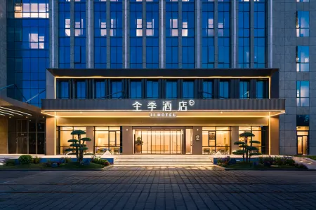 Ji Hotel(Langfang  Art Avenue Convention and Exhibition Center)