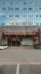 Jingshikong E-Sports Hotel